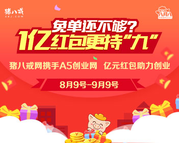 姜乘澜给化妆新手的8条建议